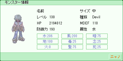 d0330183_174031100.png