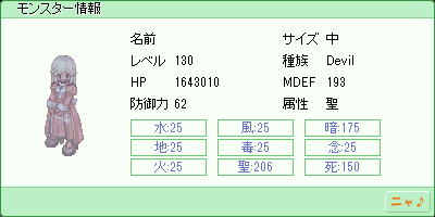 d0330183_17403138.png
