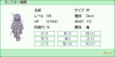 d0330183_17403156.png