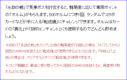 d0330183_18164366.png