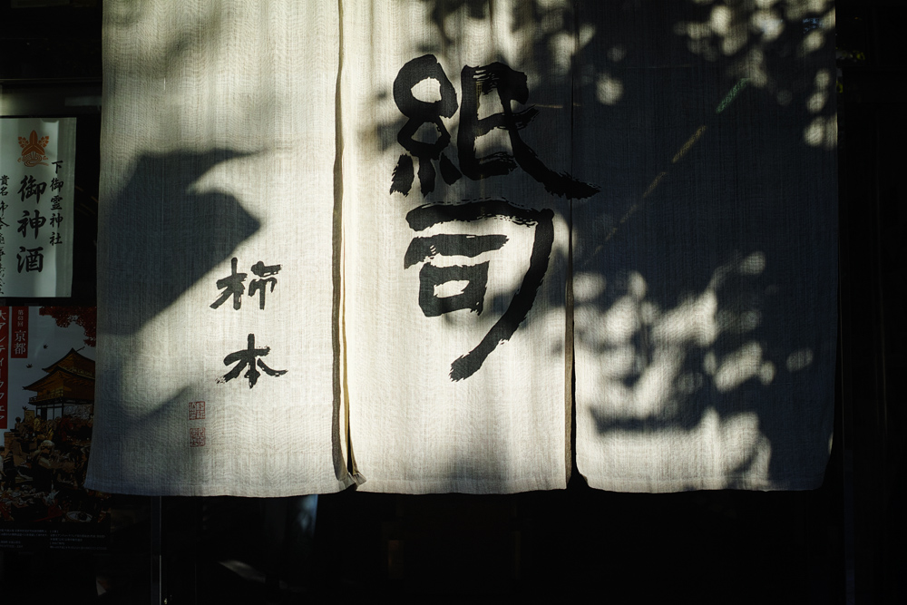 c0059485_01228100.jpg