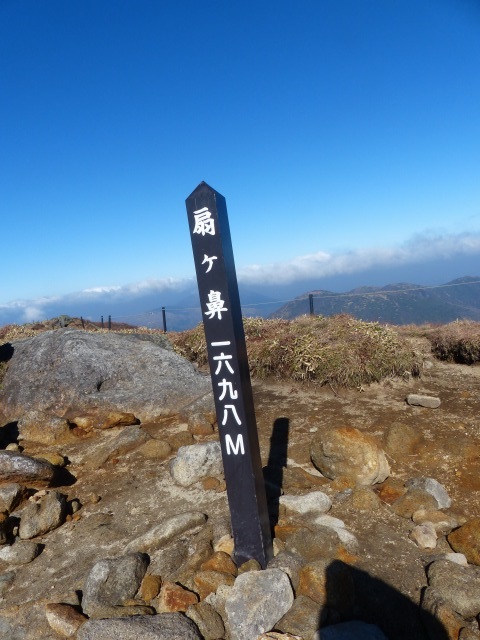 f0357487_2043236.jpg