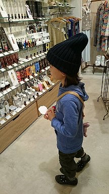 b0075888_13293322.jpg