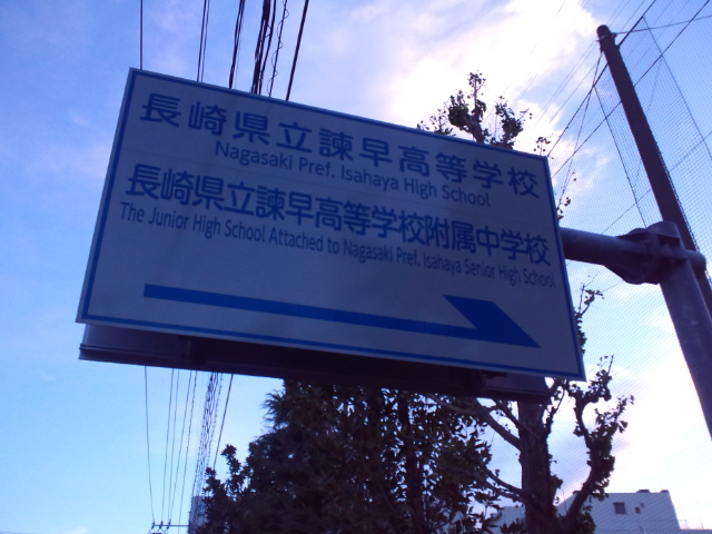 f0042295_18365837.jpg