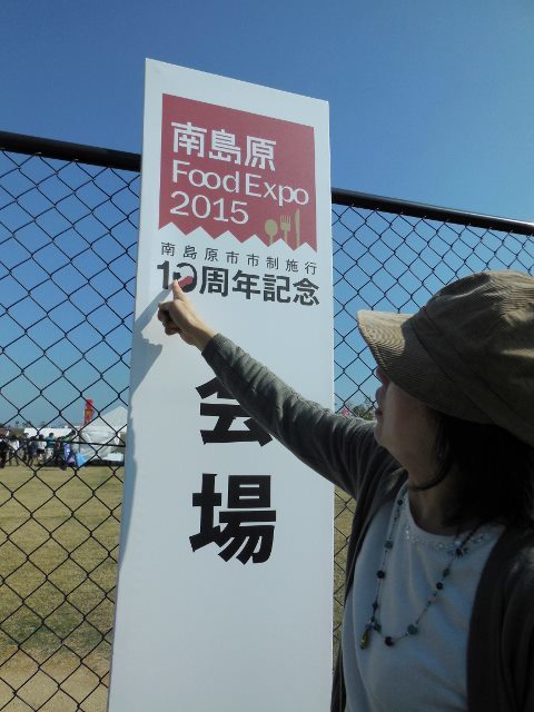 d0024504_16091728.jpg
