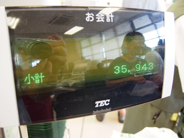 e0157915_1723114.jpg