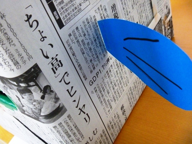 d0137326_15445396.jpg