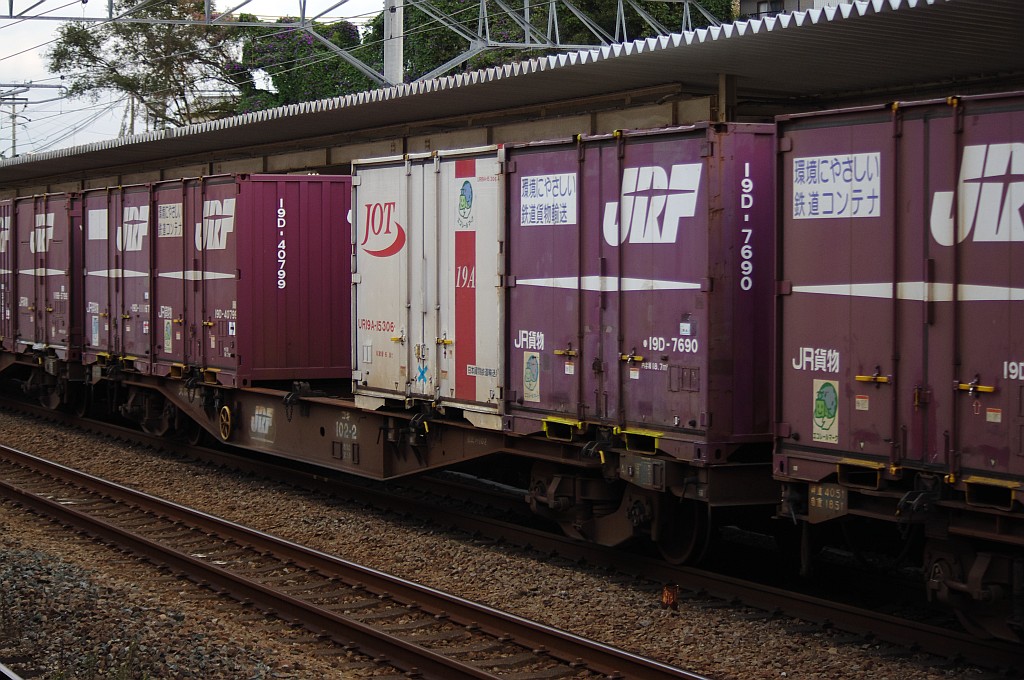 f0203926_22342752.jpg