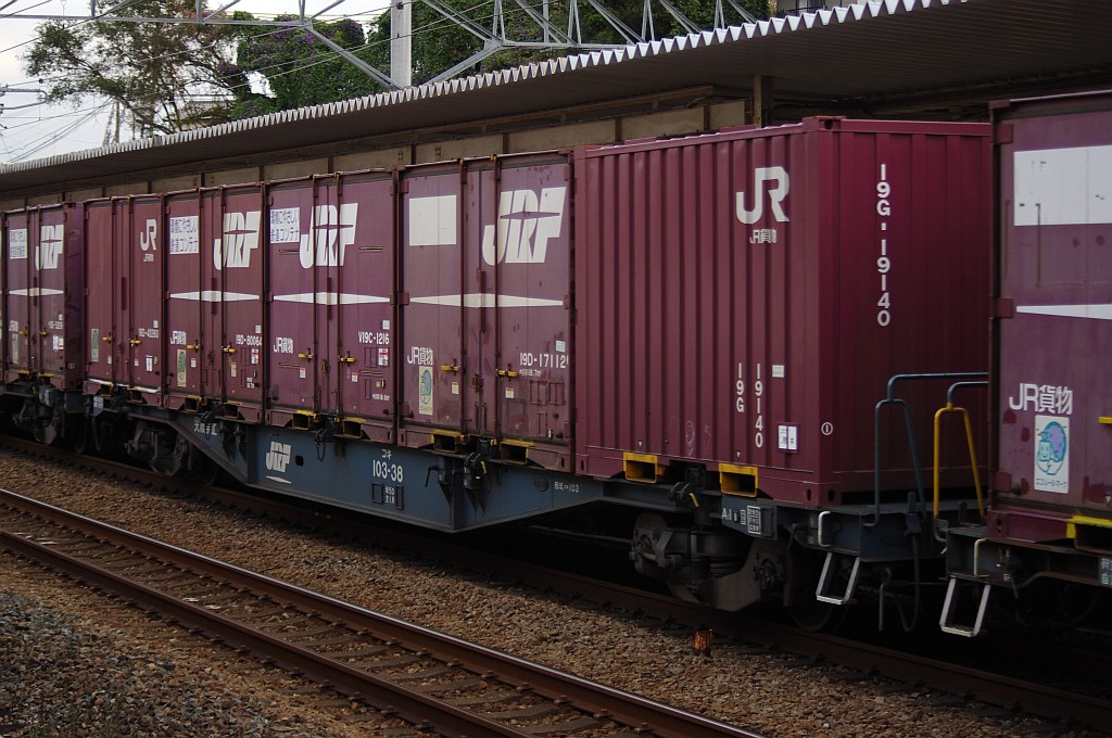 f0203926_22365630.jpg