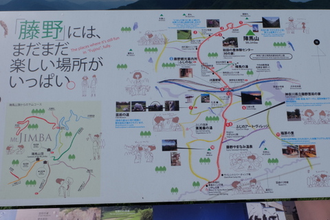 b0281732_11453811.jpg