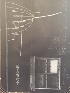 b0061938_9393313.jpg