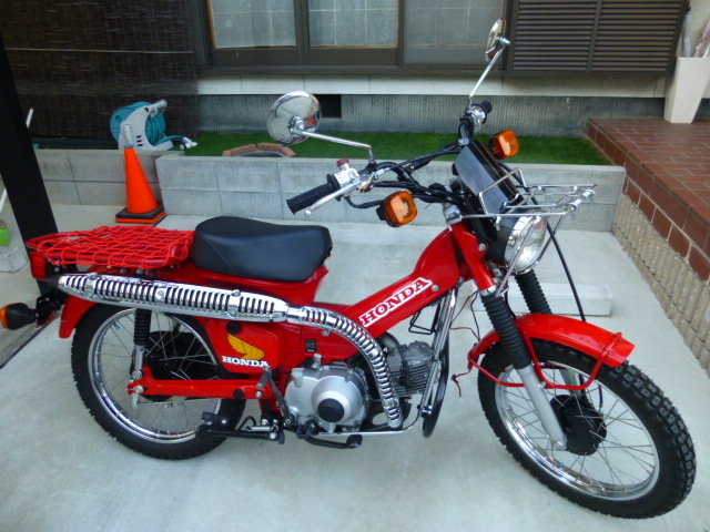 b0097739_18522244.jpg