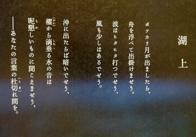 b0075140_12283548.jpg