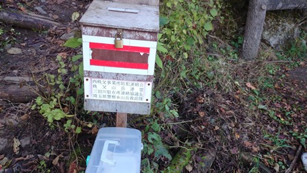 b0148050_1031351.jpg