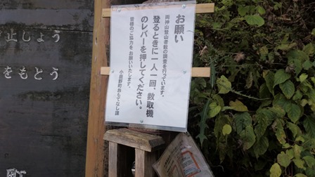 b0148050_856291.jpg