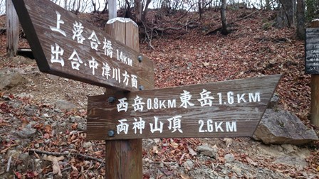 b0148050_858444.jpg