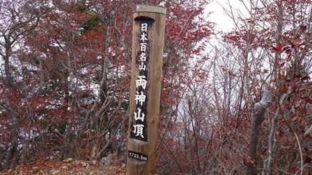 b0148050_905848.jpg