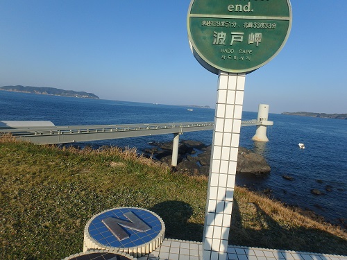d0174683_445370.jpg