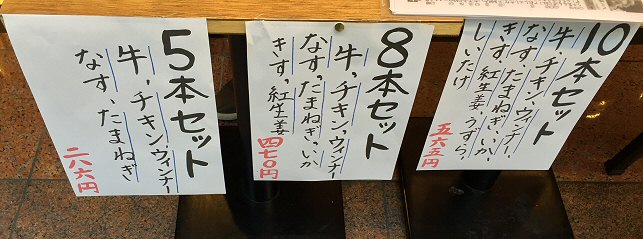 c0014187_2211686.jpg