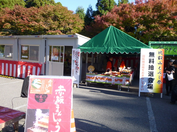 d0170615_202532100.jpg