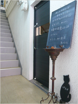 b0019820_2048578.jpg