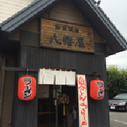 e0047322_15344879.png
