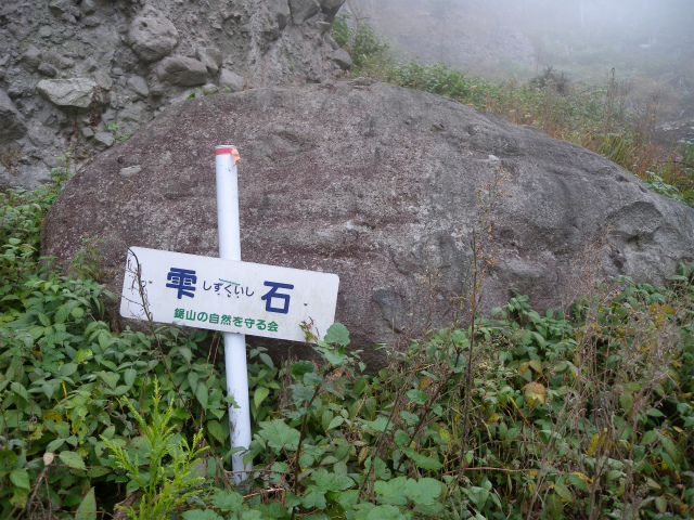 e0272335_15464312.jpg