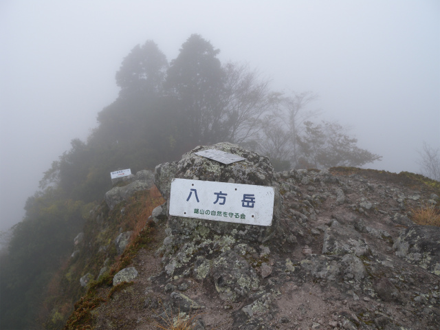 e0272335_16951100.jpg