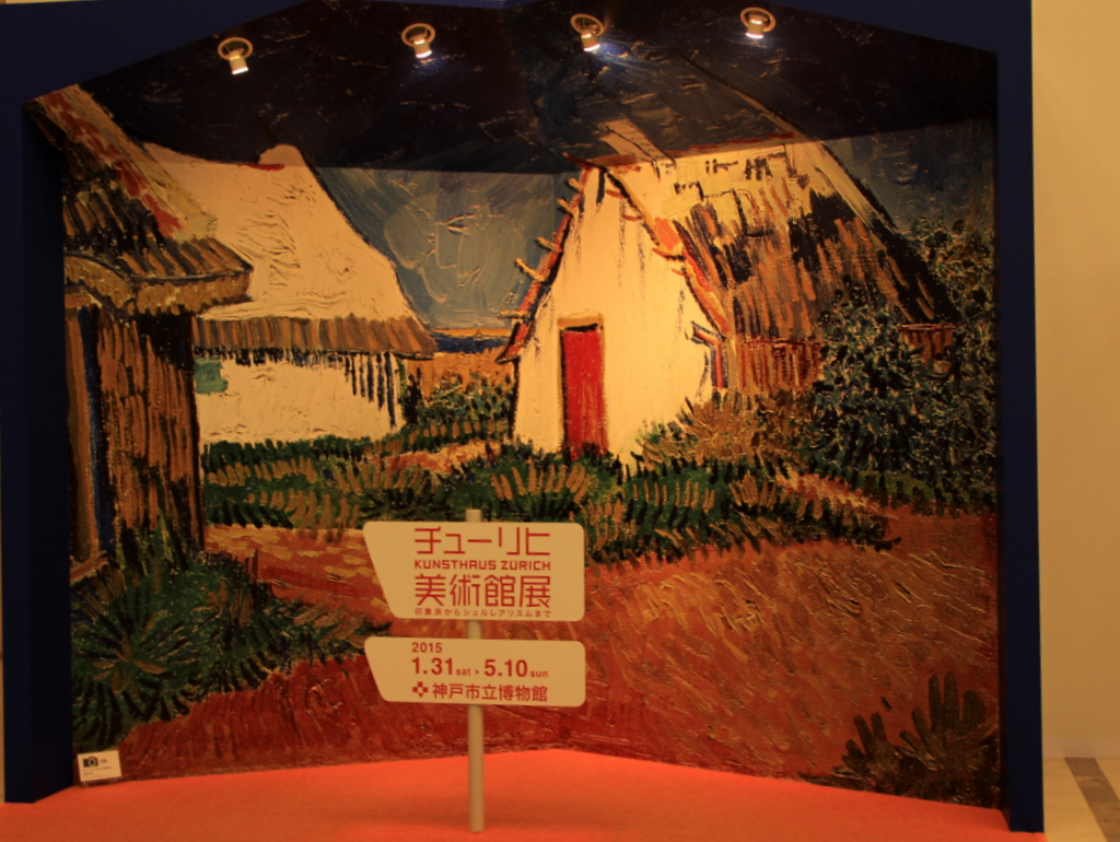 d0184337_1952925.jpg