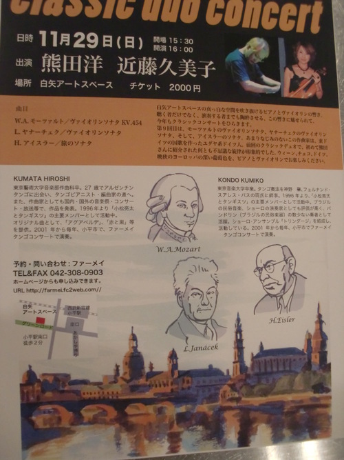 c0136441_8155447.jpg