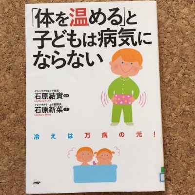 a0151356_19140340.jpeg