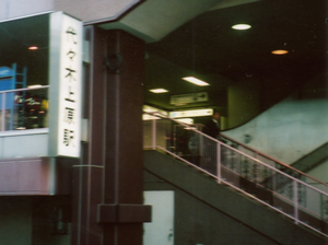 a0057057_14564786.png