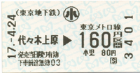 a0057057_1515667.png