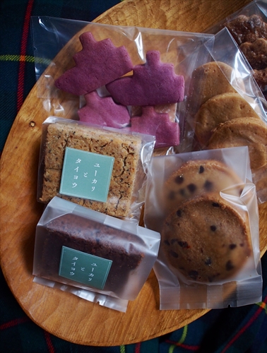 f0211463_1530201.jpg