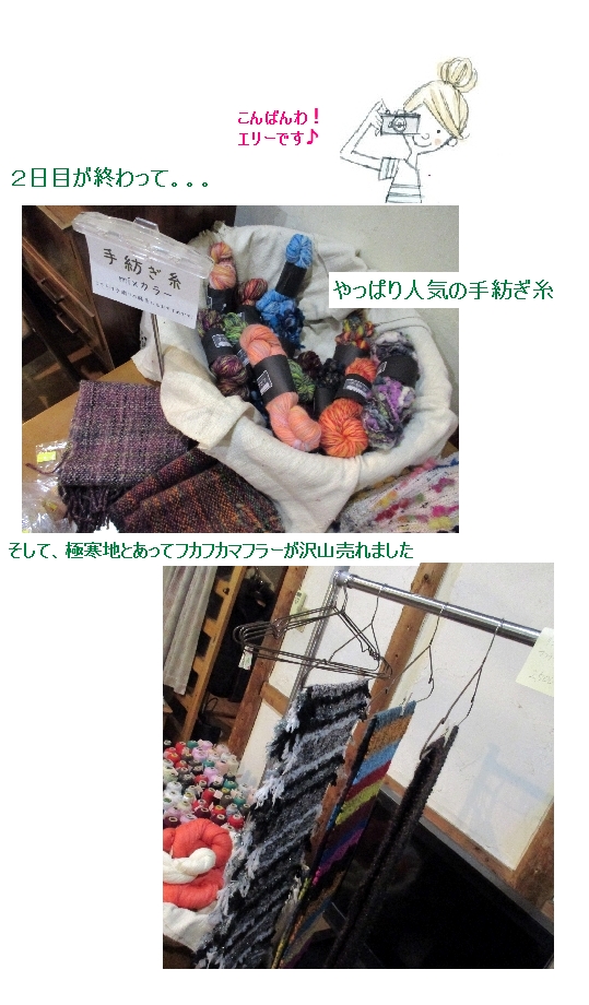 c0221884_23571661.jpg