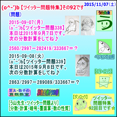 a0043204_2118583.gif