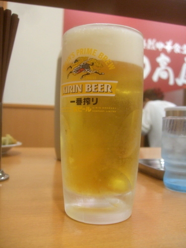d0188613_22072595.jpg