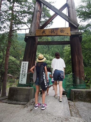 e0157915_1146359.jpg