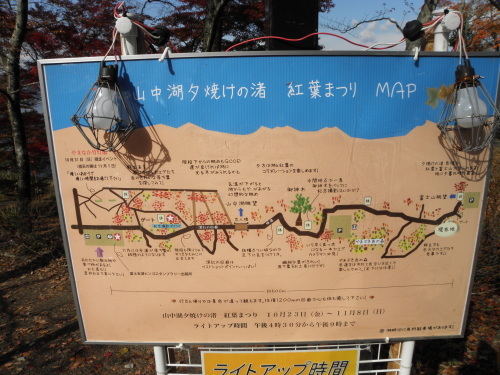 b0342516_21211540.jpg