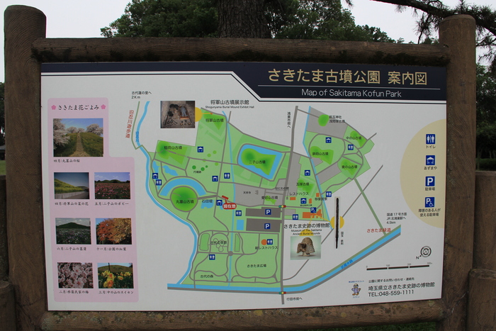 e0227139_22291337.jpg