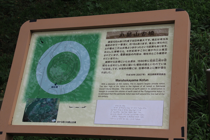 e0227139_2301484.jpg