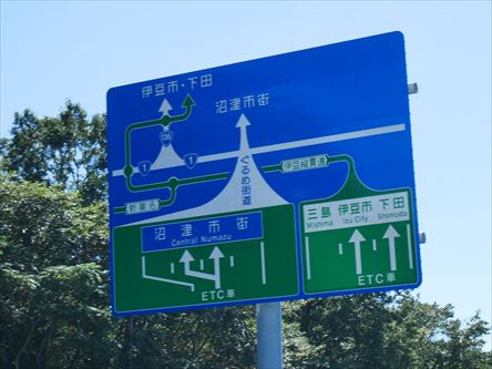 e0044657_22251328.jpg