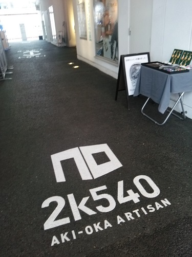 e0047657_2232286.jpg