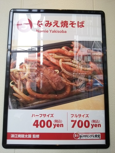 e0047657_23393423.jpg