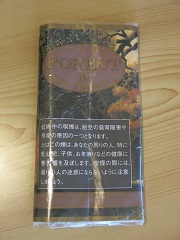 e0130185_18525217.jpg