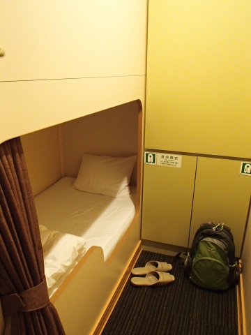 b0039898_17393952.jpg