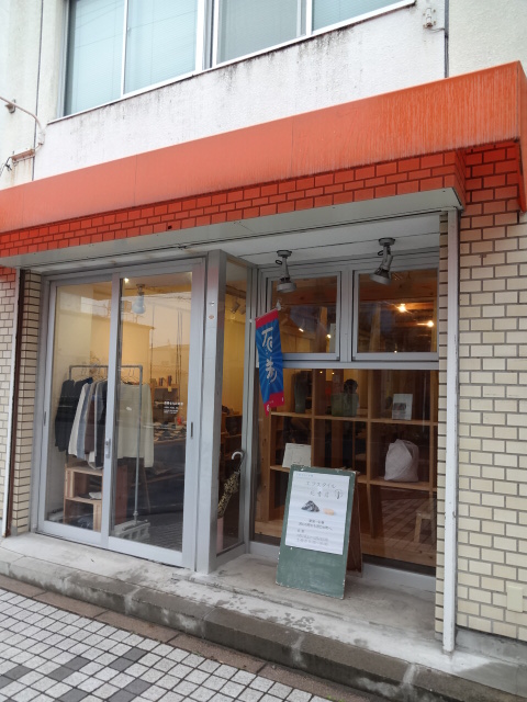 c0279611_18204117.jpg