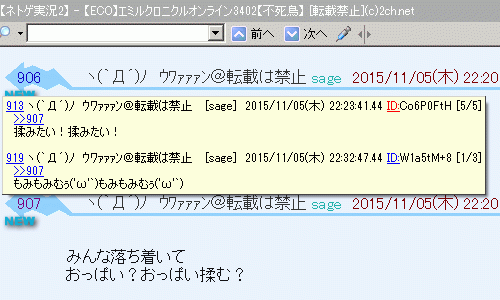 e0002817_12564423.gif