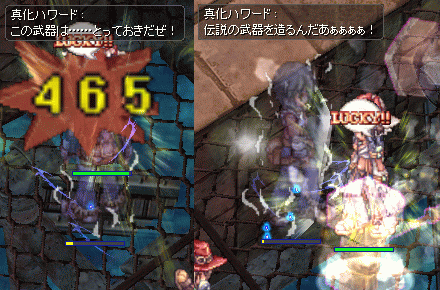 e0002817_12571665.gif