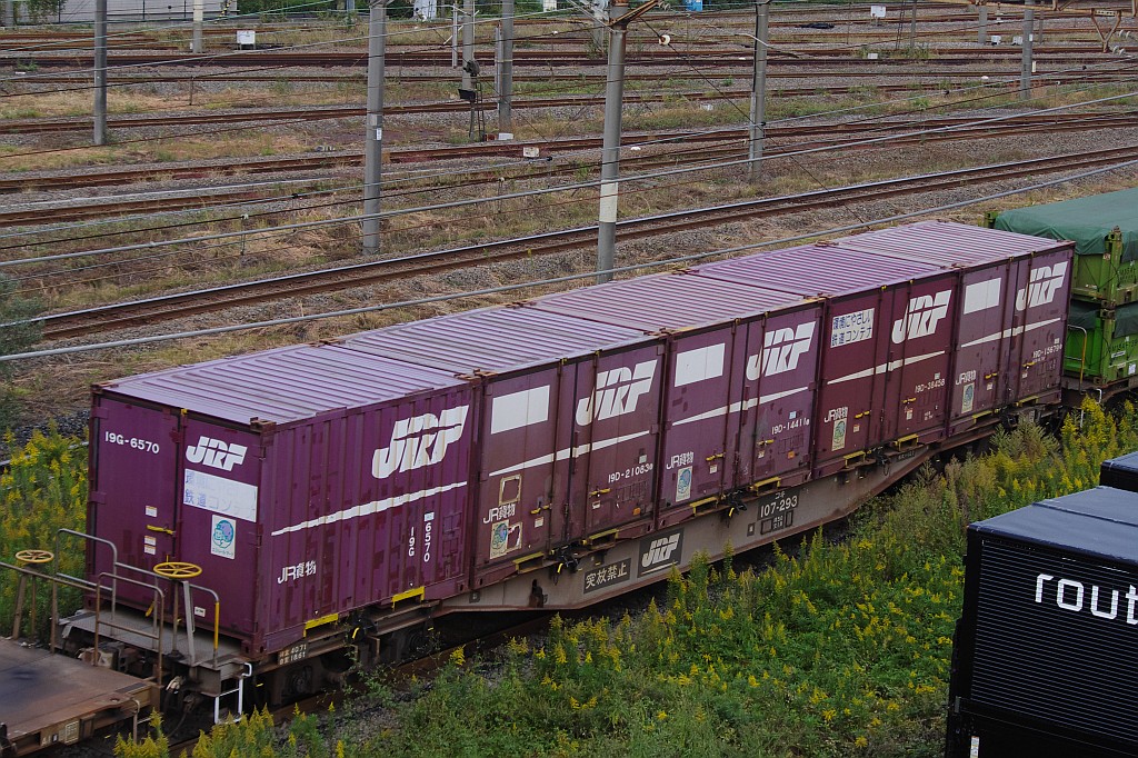 f0203926_21595411.jpg
